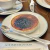 cremebrulee