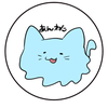杏猫 あんねこ