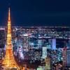 井上　智博