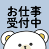 あゆかわkm