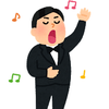 みやまーれ