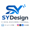 SYDesign【即レス対応！】