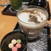 みなも堂