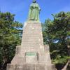 安心相談