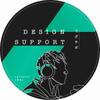DESIGN SUPPORT でざサポ