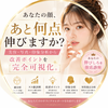 印象分析ラボ
