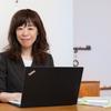 福谷聡子