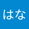 nanairo_hana