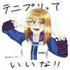 後野もか