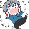 えんやいち