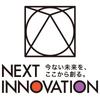 ネクストイノベーション株式会社