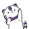 虎のスキン屋さん