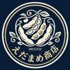 えだまめ商店【業務効率化】