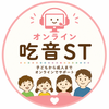 kotobanomori