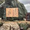 秋葉あや