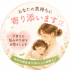 うめ先生