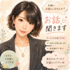 Satomi H