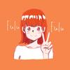 ふるふる　イラスト