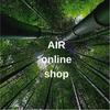 AIR online shop