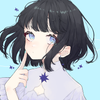 サネル