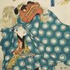 hiroyosi