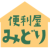 シノビさんFX
