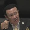 玉井健二
