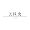 Amagi Ou
