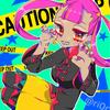飴りん