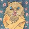 きめつのいのすけ
