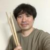 タナベケイタ