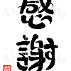 Stkgm