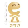 埼玉ケアマネデイサービスサポートセンター