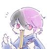 うるる、
