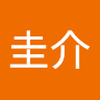 瀬木 圭介