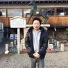 村瀬博秋