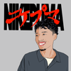 にけぷま夫