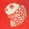 pamuco