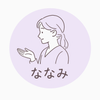 そっと寄り添う心の相談室｜ななみ