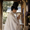 神和ぎ｜御告げによる人生鑑定
