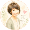 かおり 安心して話せる場所