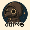 othpemo