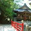 吉秀の部屋
