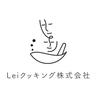 山本（販促物制作／イベント講師 ほか）