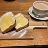 科奈斗
