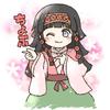 ちょぶ