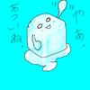 海砂糖