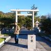 鳥山プログラミング教室