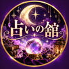 せいら1524