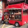 yuzukomacafe